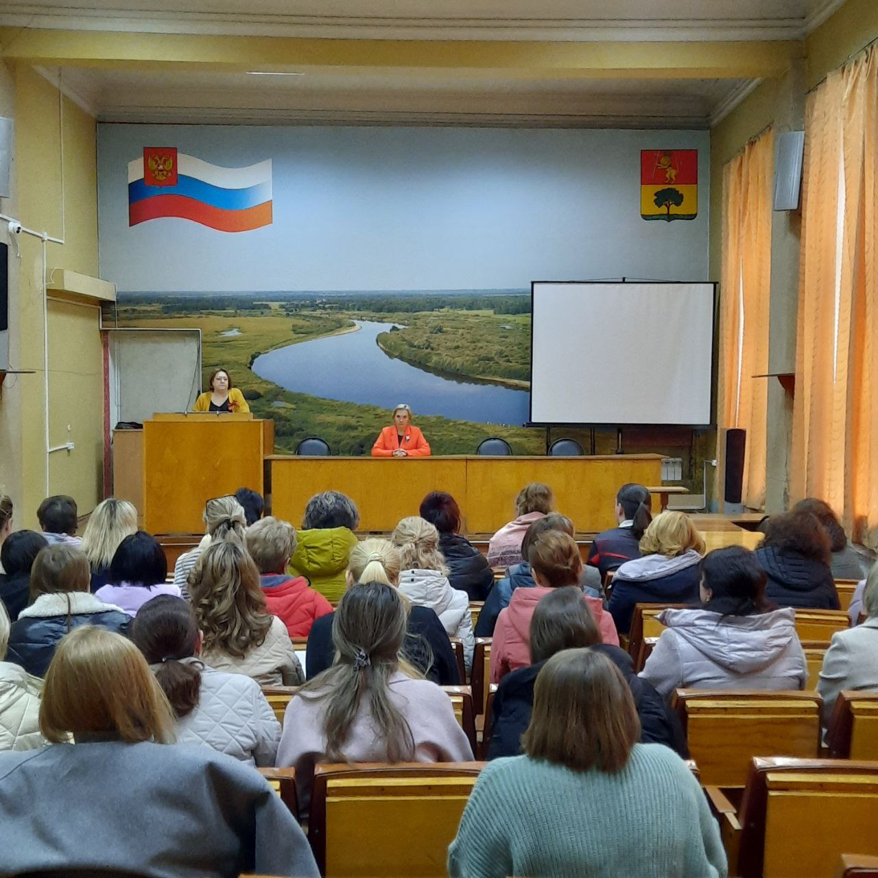 Производственное совещание