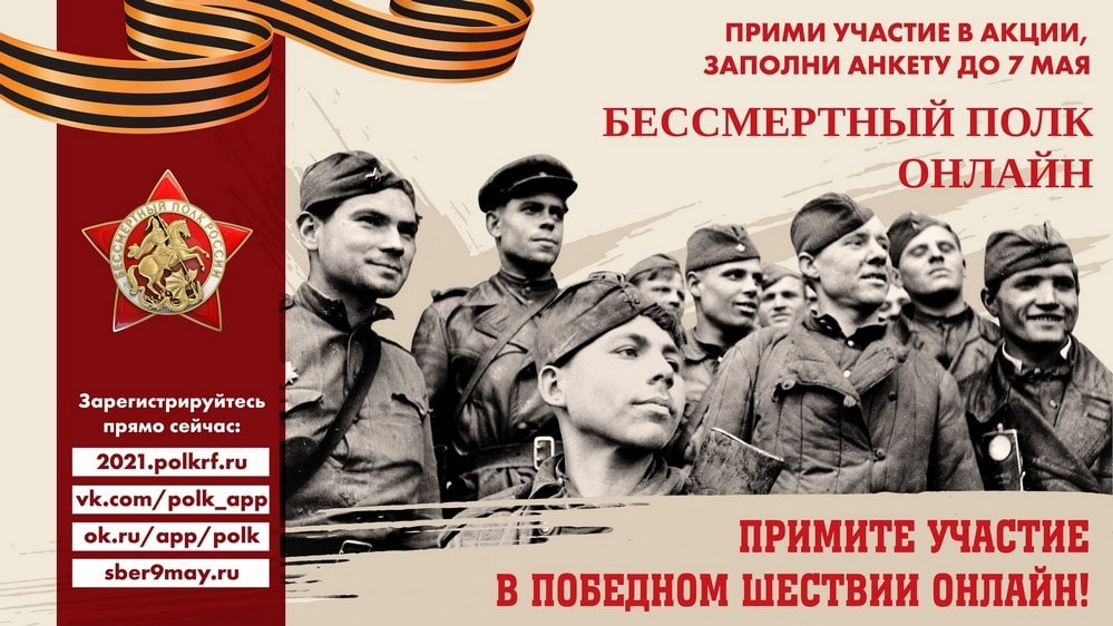 ПОЛК.jpg ПОЛК.jpg