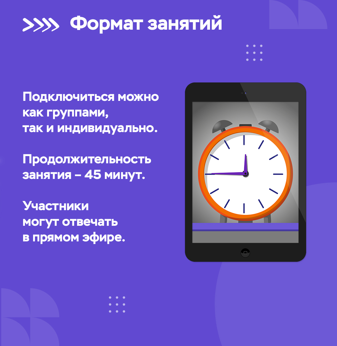 Стартовал бесплатный онлайн-курс по финансовой грамотности для пенсионеров  | 16.02.2023 | Вязники - БезФормата