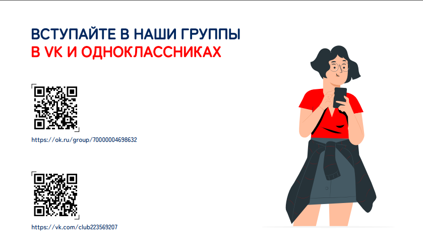 Screenshot_6.png
